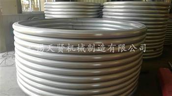 冷卻定型半圓管的方式